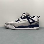 Nike jordan Spizike - Image 6