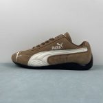 Speedcat Archive - Image 5