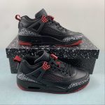 Nike jordan Spizike