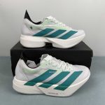 Adidas Adizero Adios Pro 4 M