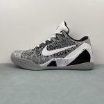 Kobe IX Elite Low XDR - Image 5