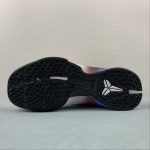 Kobe VI Protro - Image 12