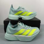 Adidas Adizero Adios Pro 4 M