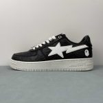 A Bathing Bape - Image 6