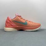 Nike Zoom Kobe VI PE - Image 7