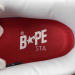A Bathing Bape - Image 14