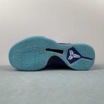 Kobe VI Protro - Image 12
