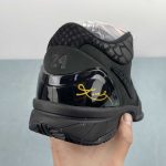 Kobe IV Protro - Image 9