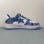 A Bathing Bape - Image 7