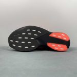 Adidas Adizero Evo SL M - Image 13