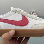 Nike SB Force 58 - Image 8