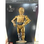 Lego Star Wars C-3PO set 75398 - Image 3