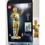 Lego Star Wars C-3PO set 75398 - Image 2