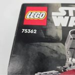 Lego Red Building-sets-blocks - Image 5
