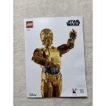 Lego Star Wars C-3PO set 75398 - Image 4