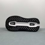 Nike Vomero Premium - Image 13