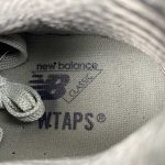 New Balance - Image 15