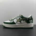 A Bathing Bape - Image 6