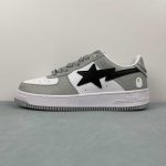 A Bathing Bape - Image 6