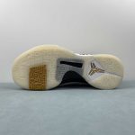 Kobe V Protro - Image 12
