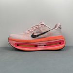 Nike Vomero Premium - Image 6
