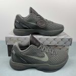 Nike Zoom Kobe VI FTB