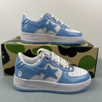 A Bathing Ape