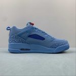 Nike jordan Spizike - Image 6