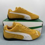 Speedcat OG archive gold-puma white