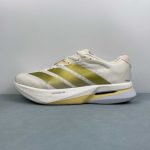 Adidas Adizero Boston 13 - Image 6