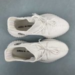 Adidas Yeezy - Image 3