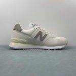New Balance - Image 7