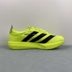 Adizero Adios 9 M - Image 7