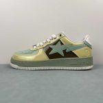 A Bathing Bape - Image 6