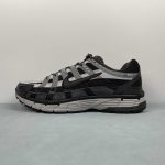 Nike P-6000 - Image 7