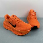 Nike Vomero Premium - Image 5