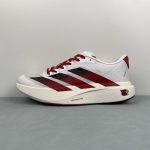 Adidas Adizero Evo SL M - Image 6