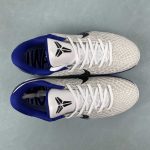 Nike Zoom Kobe VI X - Image 3