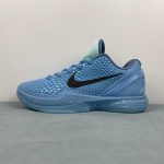 Nike Zoom Kobe VI FTB - Image 5