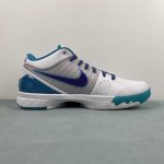 Kobe IV Protro - Image 7