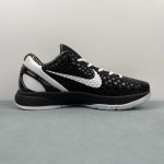 Kobe VI Protro - Image 6