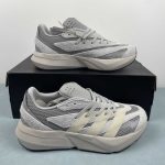Adidas Lightblaze