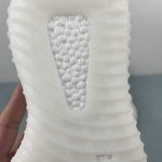 Adidas Yeezy - Image 13