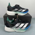 Adidas Adizero Adios Pro 4 M