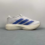 Adidas Adizero Evo SL M - Image 7