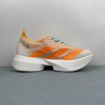 Adidas Adizero Adios Pro 4 M - Image 7
