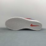 Nike SB Force 58 - Image 13