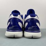 Nike Zoom Kobe VI X - Image 7