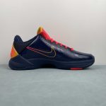 Kobe V Protro - Image 6