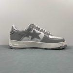 A Bathing Bape - Image 7
